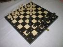 Chess-Press Bt. - C - Tudakozó.hu